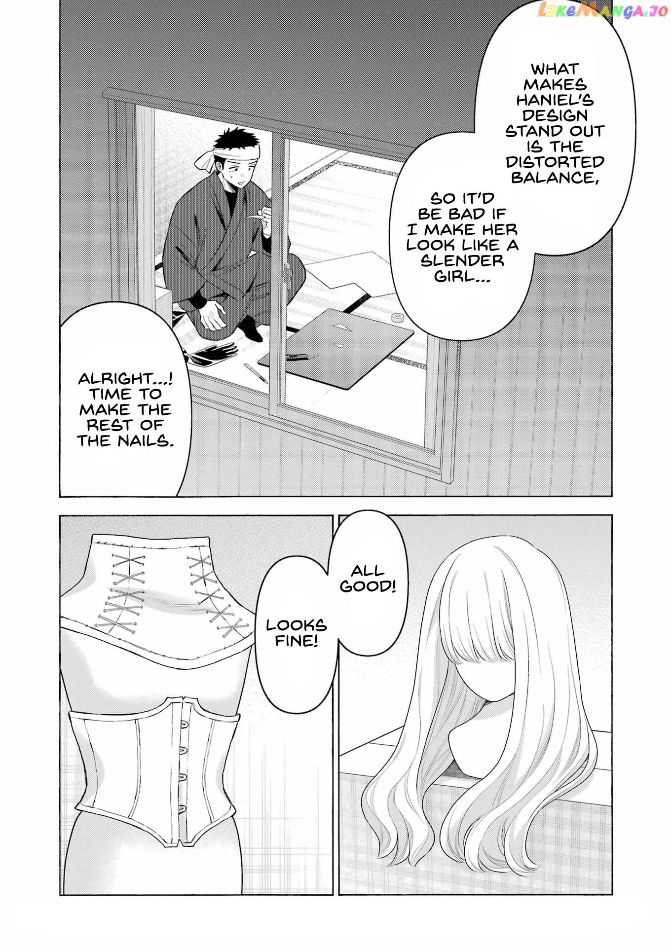My Dress-Up Darling, Chapter 92 image 08